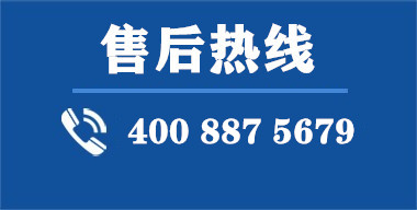 杭州卓智電源科技有限公司UPS電源 杭州卓智電源科技有限公司UPS電源